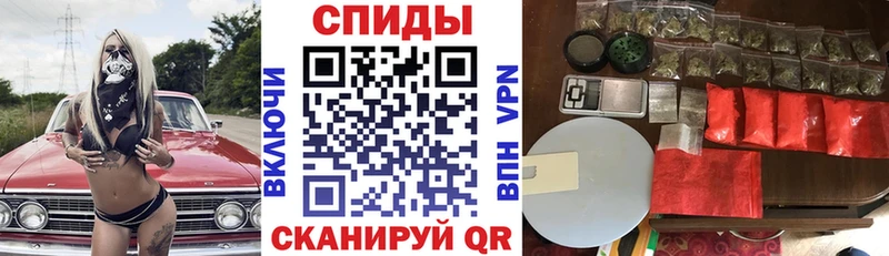 АМФ 98% купить наркотик Кораблино