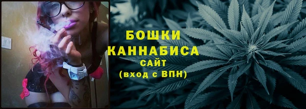 тгк Кострома
