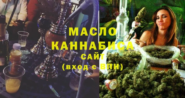 кокаин премиум Коряжма
