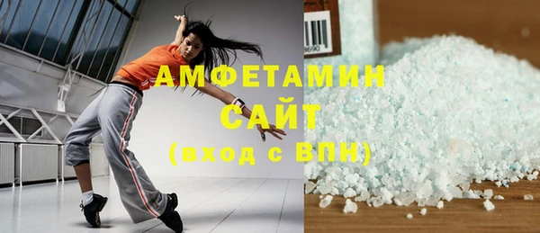 гашишное масло Кодинск