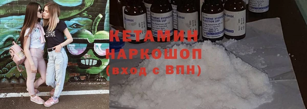 кокаин премиум Коряжма