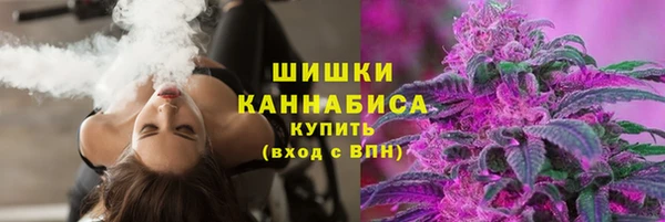 бошки Кинешма
