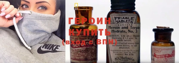 скорость mdpv Костерёво