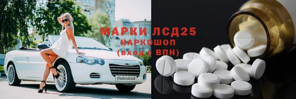 твердый Козловка