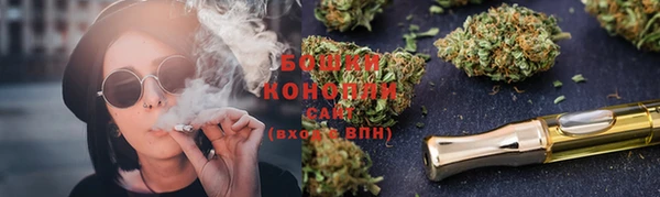 тгк Кострома