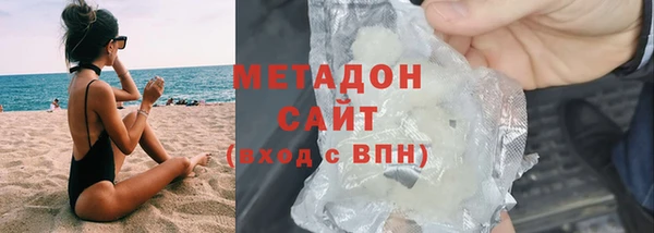 твердый Козловка
