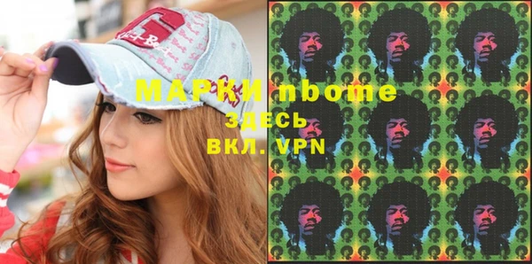 твердый Козловка