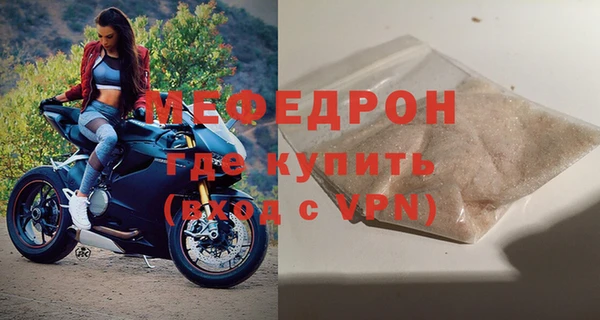 гашишное масло Кодинск