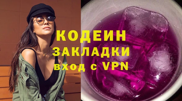 твердый Козловка