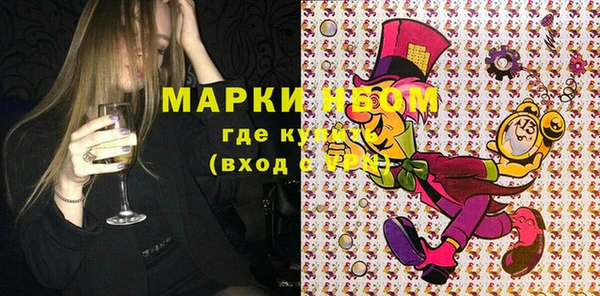 твердый Козловка