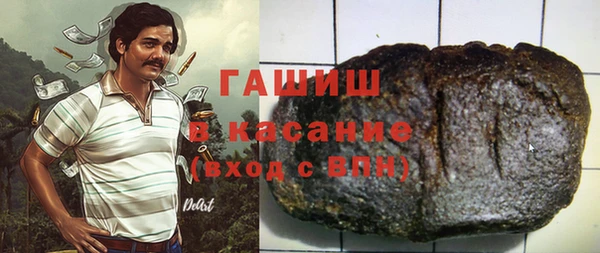 твердый Козловка