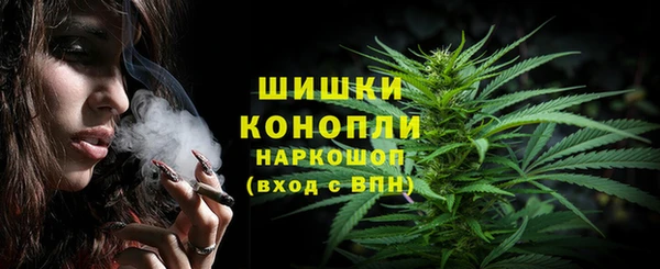 гашишное масло Кодинск