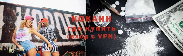 гашишное масло Кодинск