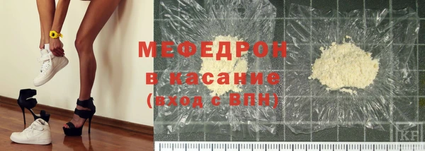гашишное масло Кодинск
