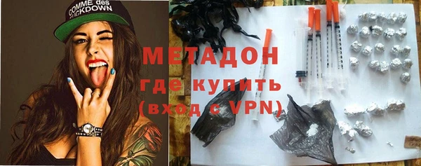 соль курить ск Нижневартовск
