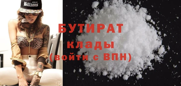 гашишное масло Кодинск