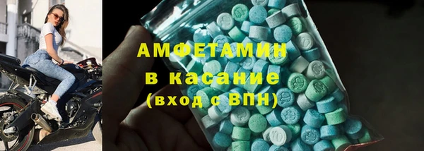 соль курить ск Корсаков