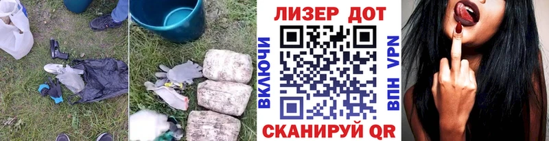 Лсд 25 экстази кислота  Кораблино 