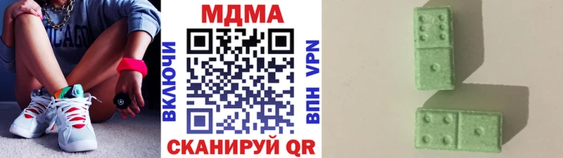 MDMA crystal  закладка  Кораблино 