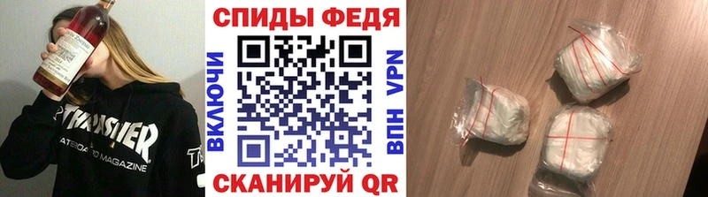 цена наркотик  Кораблино  darknet клад  МЕТАМФЕТАМИН винт 