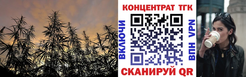 Дистиллят ТГК вейп  blacksprut как войти  Кораблино 